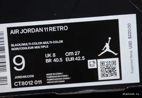 Air Silver CT8012-011 11 CT8012-011 Black Eyelets Jordan 25th Anniversary 0524